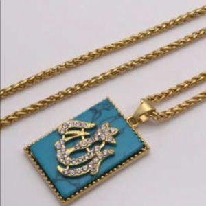 Allah necklace